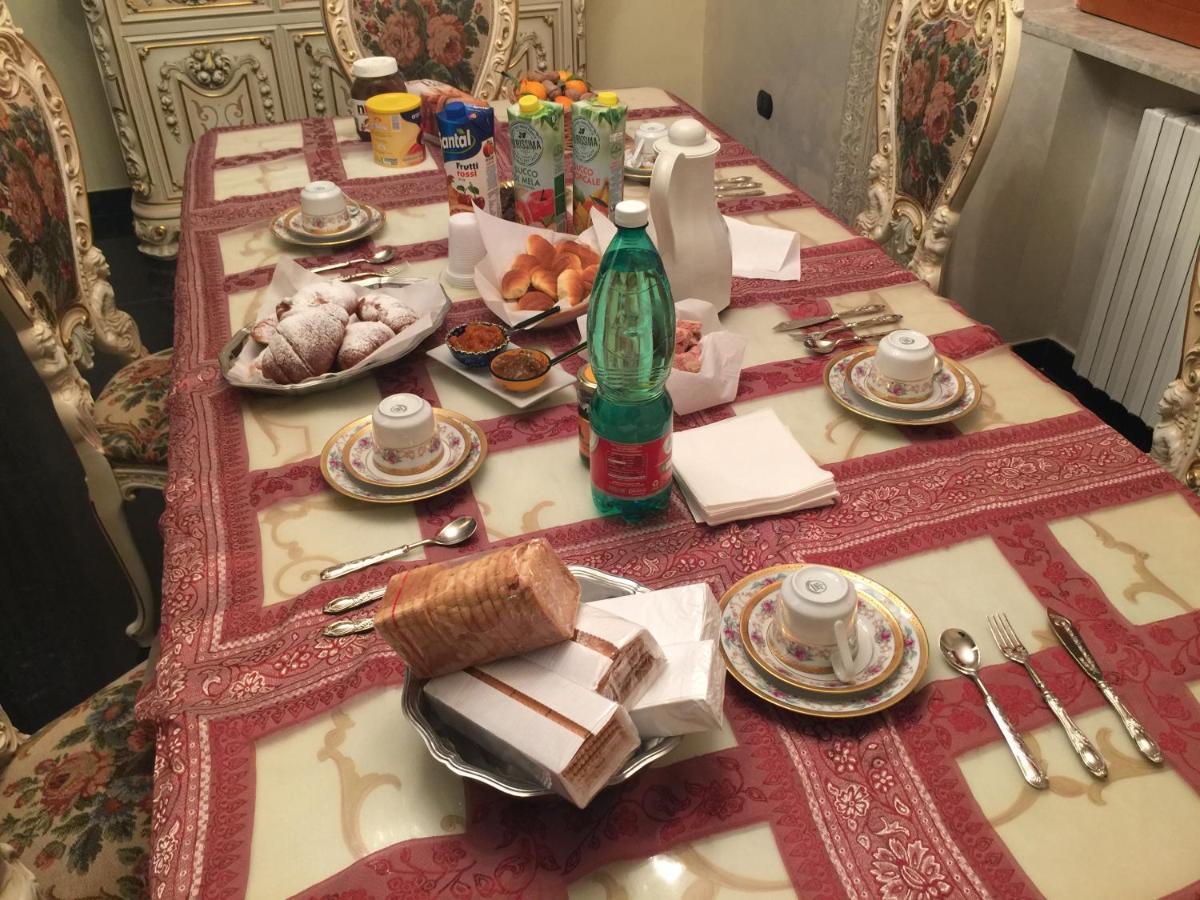 Colazione Da Lolly Napoli